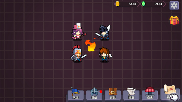 智行战旗最新版