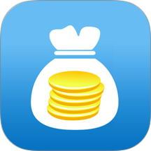 日常记账手机版