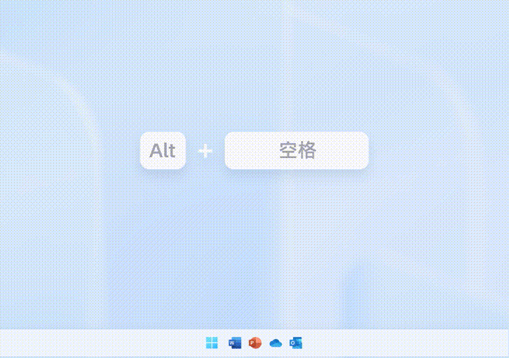 夸克浏览器PC客户端