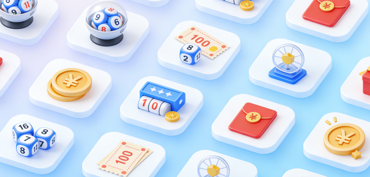 彩票达人软件下载-彩票达人安卓版/珍藏版/绿色版-彩票达人软件大全