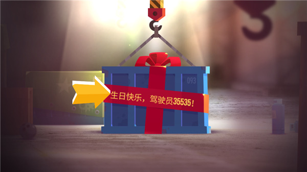 喵星大作战(C.A.T.S.)中文版