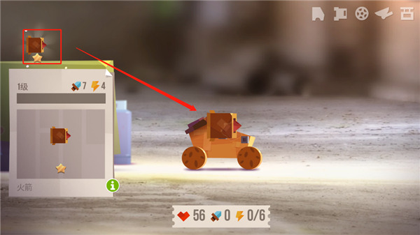 喵星大作战(C.A.T.S.)中文版