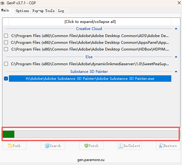 Adobe Substance 3D Painter专业版
