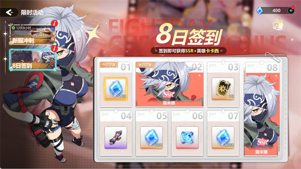 魔法迷域手机版