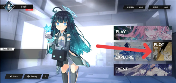 浆果旋律官方正版下载