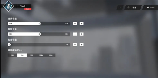 浆果旋律官方正版下载