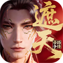 遮天帝路争锋手机版