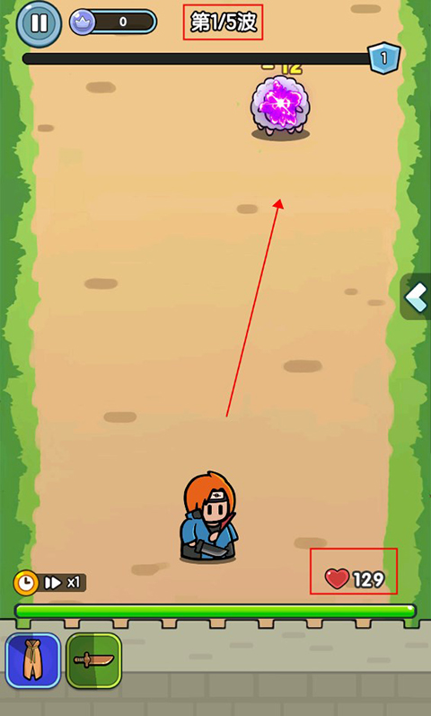 背包勇者手机版