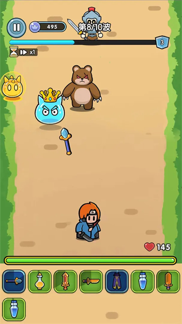 背包勇者手机版