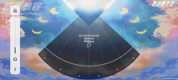 浆果旋律(Berry Melody)中文版