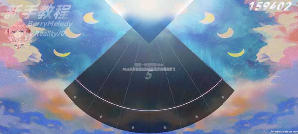 浆果旋律(Berry Melody)中文版