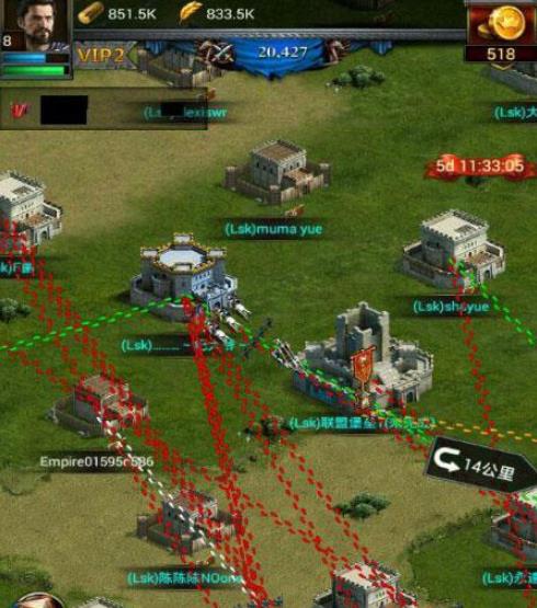 列王的纷争手机版版