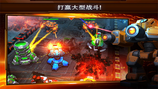 银河掌控(Galaxy Control)中文版