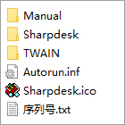 sharpdesk扫描软件