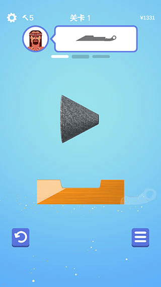 我磨刀贼6(Sharpen Blade)中文版