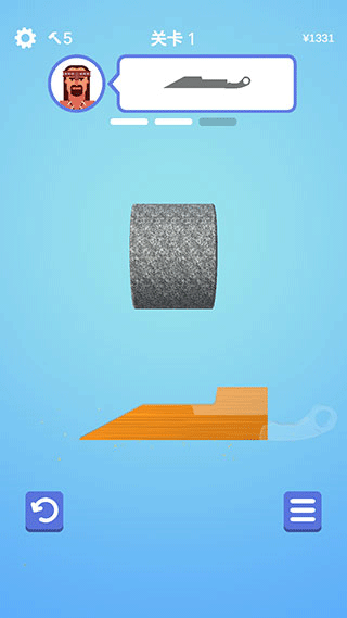 我磨刀贼6(Sharpen Blade)中文版