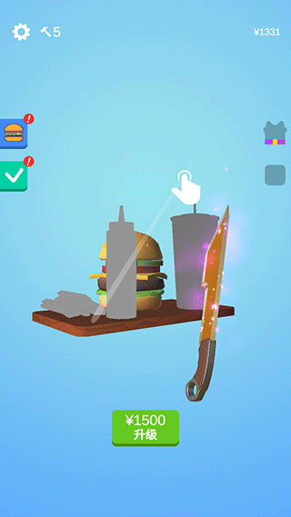 我磨刀贼6(Sharpen Blade)中文版