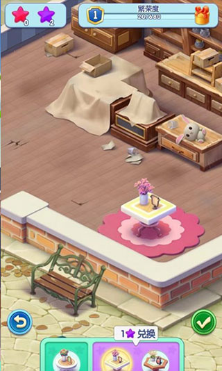 宾果消消消最新版