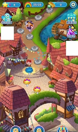 宾果消消消最新版