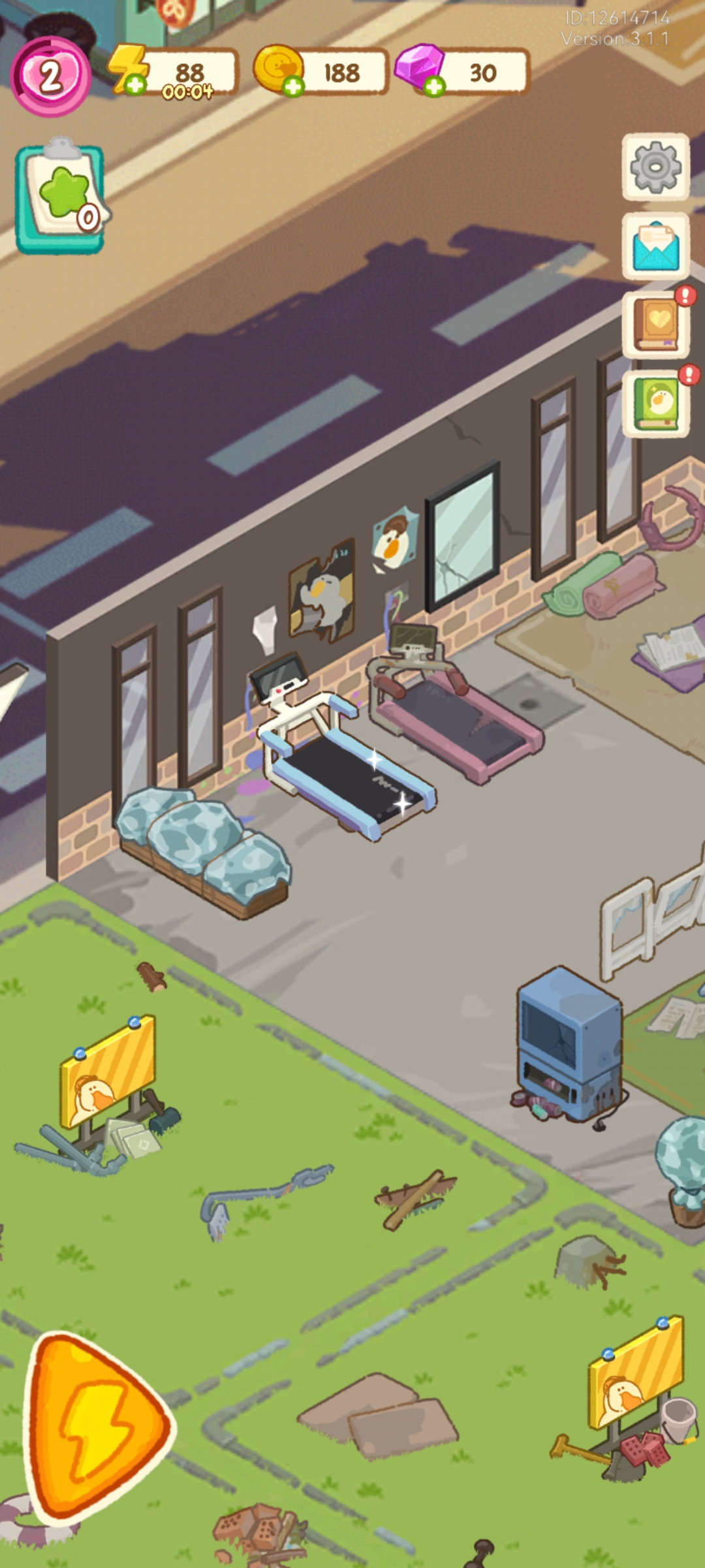 肥鹅健身房最新版