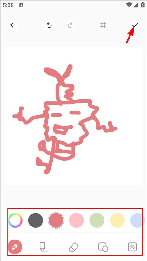 画师之境(涂鸦绘画软件) 