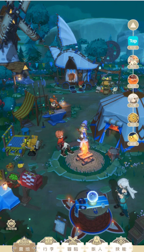 出发吧麦芬手机版