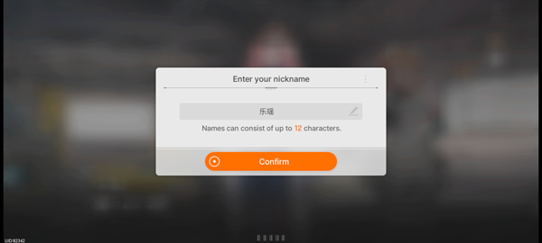 卡厄思梦境(Chaos Zero Nightmare)中文版