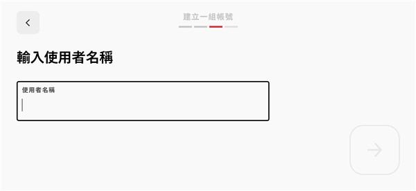 符文大地传说手机版