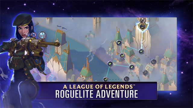 符文大地传说手机版