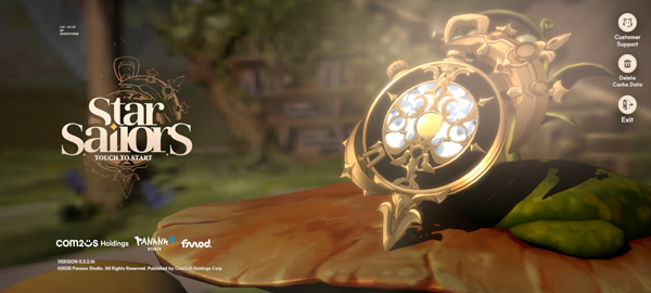 星际水手(StarSailors)中文版