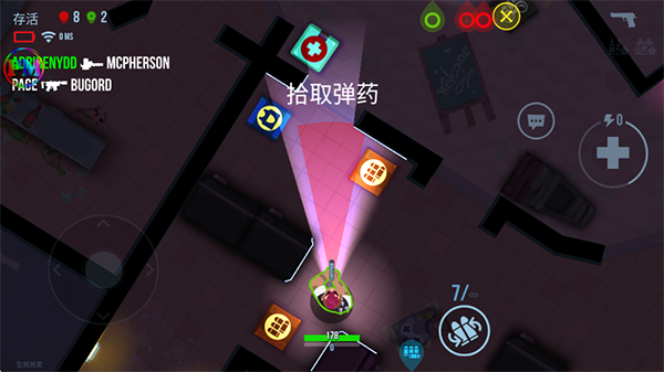 子弹回声(Bullet Echo)中文版