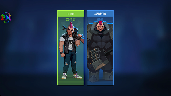 子弹回声(Bullet Echo)中文版