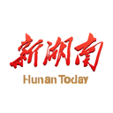 新湖南客户端