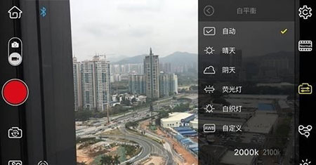 ZYPlay照片处理软件