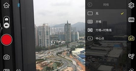 ZYPlay照片处理软件