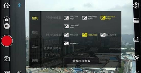 ZYPlay照片处理软件