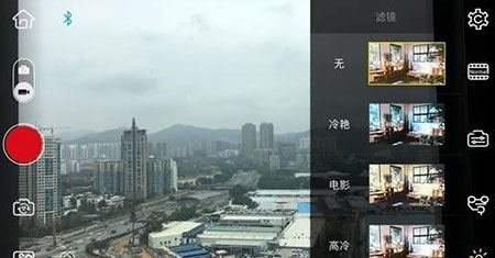 ZYPlay照片处理软件