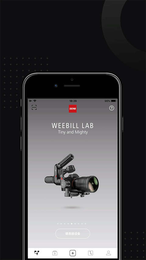 ZYPlay照片处理软件