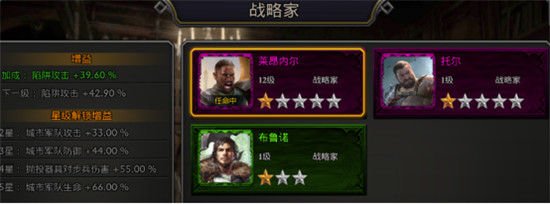 阿瓦隆之王手机版