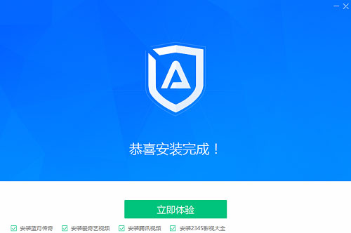 ADSafe净网大师