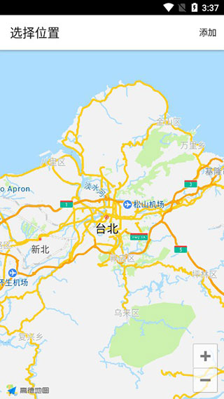 晴天钟天气预测