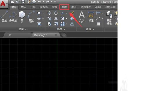 贱人工具箱电脑版
