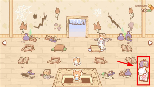 库玛寿司吧(SushiBar)汉化版