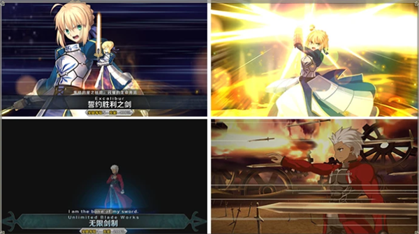 FateGO日服最新版