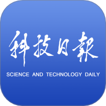 科技日报软件