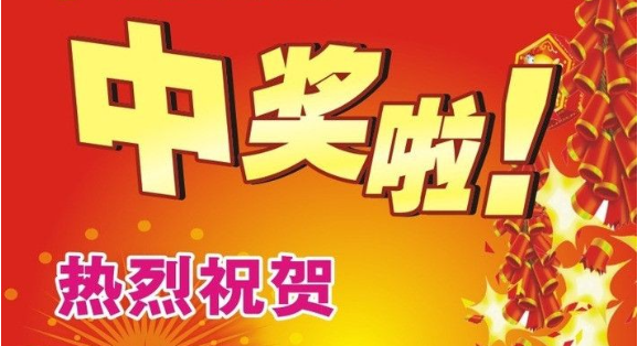 最热门的天空彩票软件下载-天空彩票官方正版/极速版/安卓版-最热门的天空彩票软件推荐