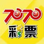 7070彩票APP正式版
