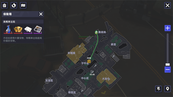 头号禁区手机版