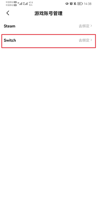 Jump游戏交流平台