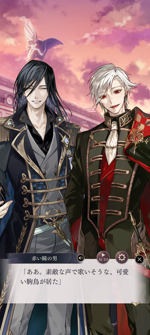 美男恶徒在暗夜中展开的恶爱(Ikemen Villains)中文版